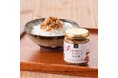 【久世福商店】ごはんのお供が続々新登場。食欲の秋到来。新米がおいしい季節にぴったりの商品の一部をご紹介