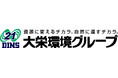 代表取締役の異動及び役員人事に関するお知らせ