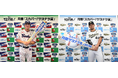 8 月度「スカパー! サヨナラ賞」受賞選手が決定!