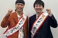 アンバサダー公約実現“第1弾”「バッテリィズの交流戦を盛り上げよう直前SP」6月2日(月)19時~生配信決定!