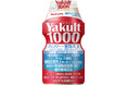 「Yakult(ヤクルト)1000 糖質オフ」「Ｙ１０００」「Ｙ１０００ 糖質オフ」をリニューアル発売～免疫機能維持の機能を追加～