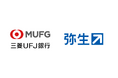 弥生、Biz LENDINGにおける三菱UFJ銀行との実証実験を開始