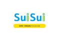 飲食店向けファストパス『SuiSui』、2026年10月にサービス開始3周年、全国約100店舗に導入、累計約50,000人が利用