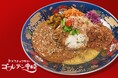 万博の大阪から、こんにちは!「ISETANカレーフェス2025」に人気の個性派・大阪スパイスカレー3店舗が伊勢丹新宿限定メニューで出店!8月20日(水)より開催。