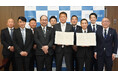 広島市と日本レストレーション協会(JRES)との「災害時における応急対策業務に関する協定」締結について