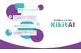 「kikitAI(ききっとえーあい)」を5月リリース 誰でも簡単に生成AIを業務活用できるRAGサービス