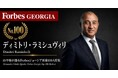 少数株ドットコム、新シリーズ「Forbesジョージア富豪100人」を始動、8月上旬に第1回ウェビナーを開催