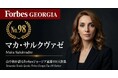 「支配権」は不要、必要なのは「資本参加」という生存戦略。店舗網654拠点・ジョージア巨大食品チェーン「ニコラ」の強固なサプライチェーンと持分6%の富豪が体現する少数株主のリアル