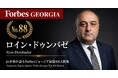 少数株ドットコム・山中裕が語る『Forbesジョージア富豪100人』第13弾、ロイン・ドゥンバゼ――バトゥミの海岸線を変えた、単独オーナーの15年