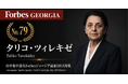 少数株ドットコム山中裕が語る『Forbesジョージア富豪100人』第22弾、タリコ・ツィレキゼ―86歳、ジョージア最大の食品小売グループ「ニコラ」を支える出資者。14子会社が織りなす垂直統合の企業価値