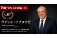 少数株ドットコム・山中裕が語る『Forbesジョージア富豪100人』第34弾、ヴァシル・ソプロマゼ――英領ヴァージン諸島の持株会社が支配する、フレスコの創業者