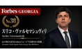少数株ドットコム・山中裕が語る『Forbesジョージア富豪100人』第63弾、スリコ・ヴァルセマシュヴィリ――賭博の少数持分とコーヒーの85%を使い分ける、メアマの筆頭オーナー