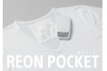 暑い夏の新提案 “着るクーラー”「REON POCKET」2020年7⽉1⽇(⽔)より⼀般発売