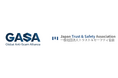 一般社団法人トラスト&セーフティ協会、世界的詐欺対策ネットワーク「GASA」に日本初加盟