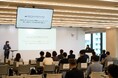 一般社団法人トラスト&セーフティ協会、設立記念イベントを開催
