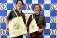多摩少年院の在院者と企画したトートバッグが完成。FC東京と連携し、9月23日(火祝)発売。