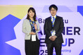 CROSSROADグループの株式会社ZERO ONE、「Bakuraku Best Partner 2025」を受賞