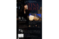 R&Bシンガーソングライター TINA ROSY が、真夏のGINZA SIXでLIVE開催決定！！