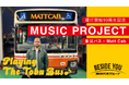 東武バス運行開始90周年記念 MUSIC PROJECT 「PLAYING THE TOBU BUS♪」