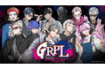 ストグラRPL新イベント『GRPL -Gang Role Play Live-@ぴあアリーナMM』Hulu独占配信決定！