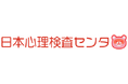 日本心理検査センタ 大宮店 新規オープンのお知らせ
