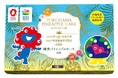 トゥンクトゥンクとミャクミャクがコラボレーション 「2025年大阪・関西万博&2027年国際園芸博覧会」コラボ商品「崎陽軒 横濱パイナップルケーキ 黒糖」2025年9月23日(火)販売開始