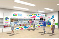 オフィシャルストアが“静岡県”に初上陸！EXPO 2027 オフィシャルストア MARUZEN＆ジュンク堂書店 新静岡店 2026年10月9日（金）オープン