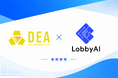 DEAとLobbyAI、2026年11月の「防災庁」発足を視野に、官民連携を加速する社会実装モデルの構築で提携