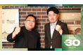 公共情報分析プラットフォームを展開するLobbyAI、米『Forbes』誌が選ぶ「Forbes 30 Under 30 Asia 2026」にCEO 髙橋京太郎・COO 神谷勇太が選出