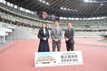 2025年4月、株式会社ジャパンナショナルスタジアム・エンターテイメントによる国立競技場の運営事業を開始