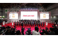 アジア最大級の食品・飲料展示会「FOODEX JAPAN 2025」スタート