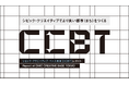 これまでの活動を振り返り、今後の活動の羅針盤となる　シビック・クリエイティブ・ベース東京[CCBT]レポート
