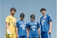ブラインドサッカー男子、女子日本代表、ロービジョンフットサル日本代表新デザインユニフォーム公開!コンセプトは「ひかり」