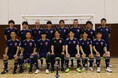 10/1(水)より、ロービジョンフットサル日本代表の寄付募集開始！「IBSA ロービジョンフットサル世界選手権 2025」遠征に向けて