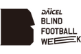 ダイセル ブラインドサッカーウィーク 2026 in うめきた本日3月16日（月）15時00分よりチケット販売開始！～うめきた広場で初の有料観戦エリアを設置～