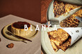 スペイン料理の名店「aca’」のオーナーシェフ東 鉄雄の手掛けるプレミアムスイーツブランド「BLANCA(ブランカ)」が、4月18日から麻布台ヒルズ ヒルズマーケットにてPOPUPショップをオープン!