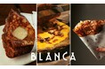 スペイン料理店「aca’(アカ)」のオーナーシェフ東 鉄雄が手がけるプレミアムスイーツブランド「BLANCA(ブランカ)」よりこの秋、3種の新作クレープが麻布台ヒルズポップアップに登場！