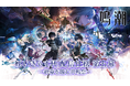 『鳴潮』ぶいきゃす杯 配信任務 第五幕 終了！人気VTuberたちの活躍を振り返ります！