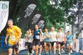 湘南国際リレーマラソン2025 盛大に開催 ― 6年ぶりにタスキをつなぎ、仲間と走り続けた24時間 ―