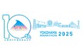 フルマラソン化10周年を迎えた横浜マラソン、10月26日(日)開催! 大会を、横浜を、存分に楽しめる企画が盛りだくさん! ~横浜マラソン月間がスタートしました!~