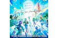 「横浜マラソン2026」10月25日（日）開催！ 大会200日前の4月8日（水）からランナー、ボランティア募集開始