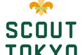 ボーイスカウト東京連盟北多摩地区発足50周年を祝う記念ラリーを開催