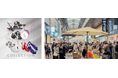 神戸・三宮センター街で9月26日・27日の2日間にわたり開催！『SANNOMIYA COLLECTION 2026 AW』
