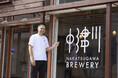 【中津川市初】クラフトビール醸造所&ビアバー『NAKATSUGAWA BREWERY』が9/12(金)オープン!クラウドファンディングも同日スタート!