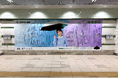 KONCIWA、東急線・みなとみらい線 横浜駅「メガセット（大型ポスター）」に広告を掲出