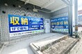 【1ヶ月利用料無料】24時間換気・二重ロック完備。室内型トランクルーム「スペースプラス豊川国府」がキャンペーンを開始