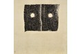”書”の現代アート展 「書の詩を聴け」