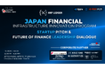 日本金融インフライノベーションプログラム