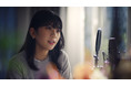 LG21が花火と音楽で“すべての21歳”を祝福！　リトグリ・manakaさんが初のソロ楽曲「dreamer」をフルサイズで初公開！　21歳の決意と“ソロでの新しいスタート”をファンに報告