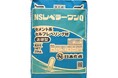 ハイフレックスの日本化成「NSレベラーワンＱ」パッケージデザインリニューアルのお知らせ